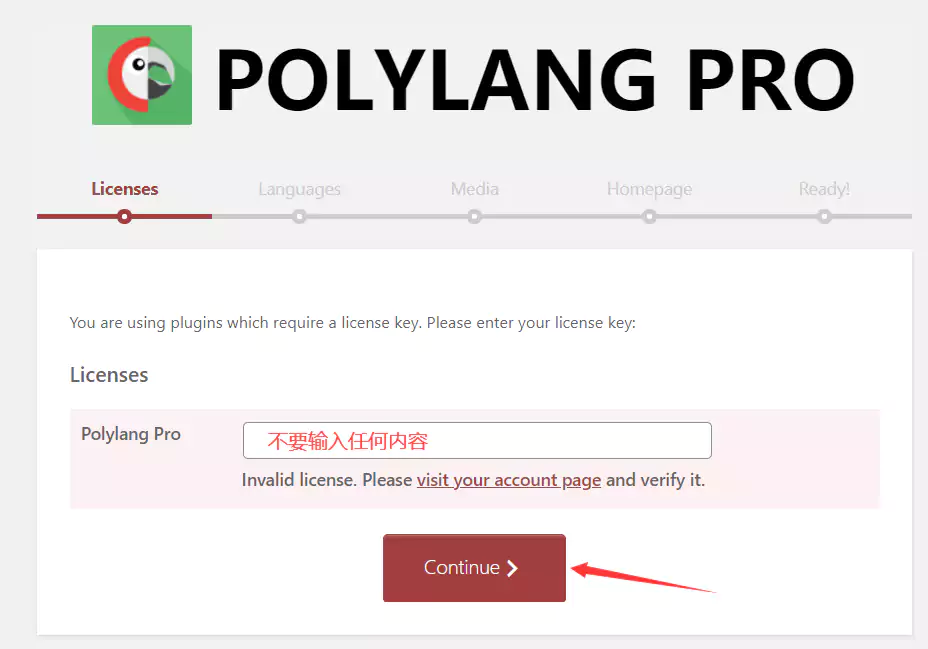 图片[2] - Polylang Pro v3.2.4 – WordPress 多语言插件 - 聚问天空网